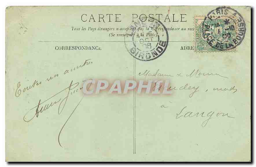 CPA Paris le Senat  — Rückseite
