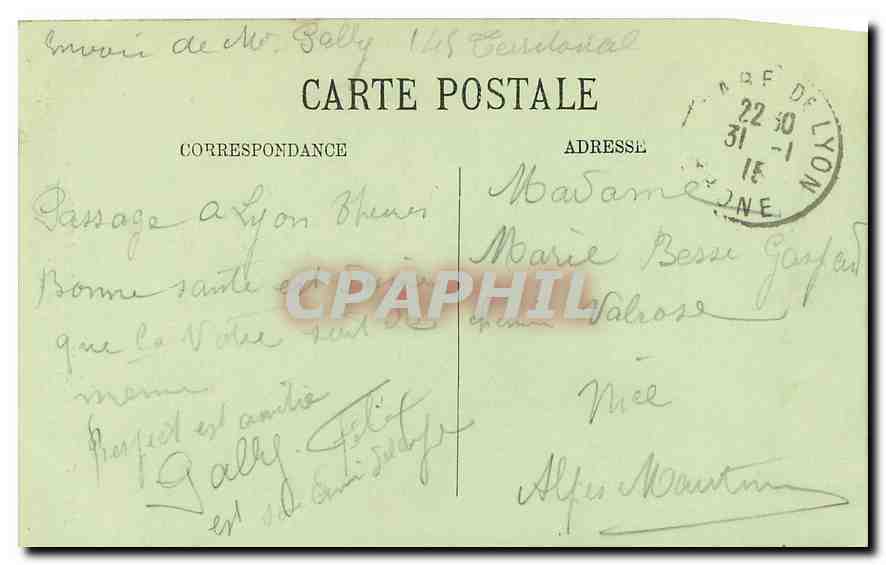 CPA Valence Monument eleve a la Memoire des Soldats morts pour la Patrie  — Back