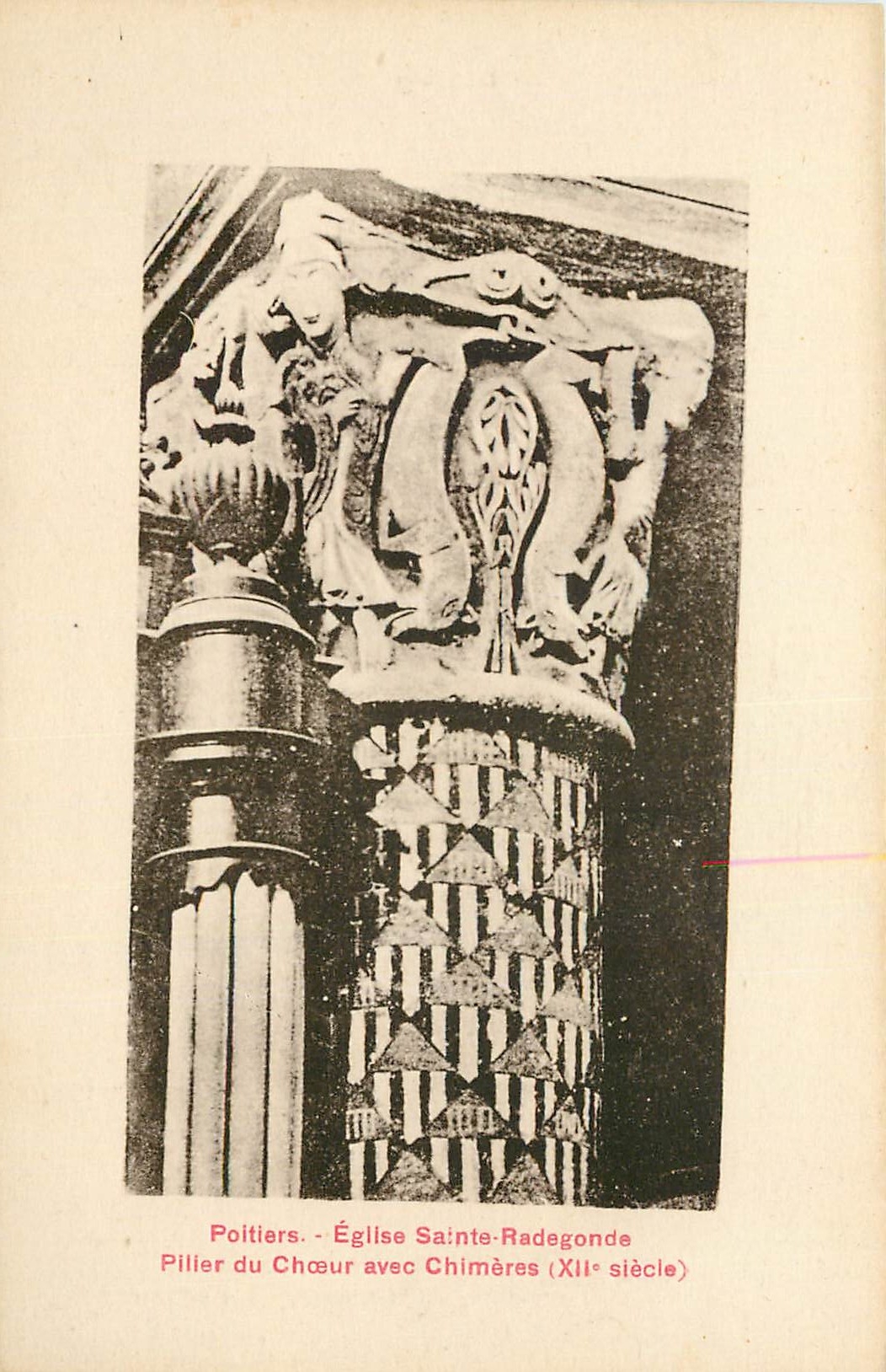 Poitiers - Église Sainte-Radegonde - Pilier du Chœur avec Chimères (XIIe siècle)