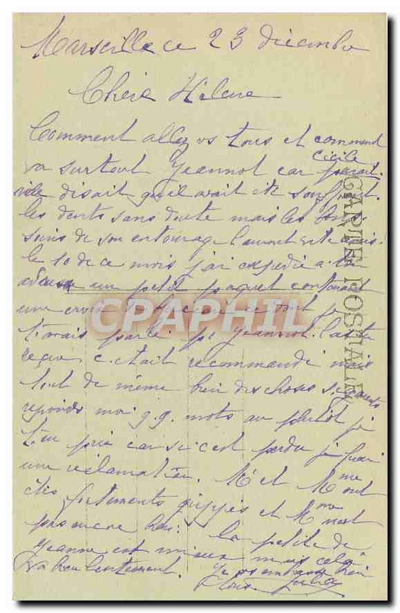 CPA Marseille Exposition coloniale 1922 Grand Palais de l'Indo-Chine Allee Centrale  — Verso
