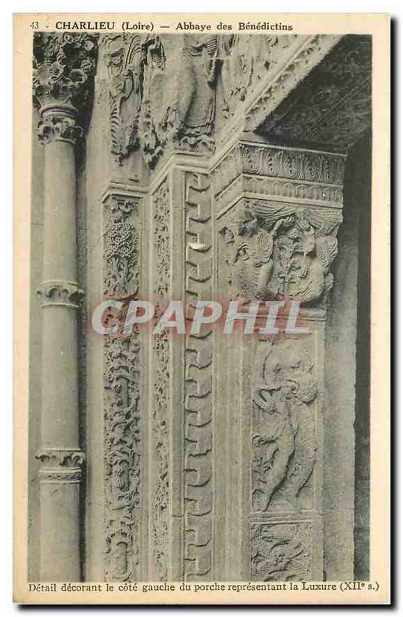 CPA Charlieu Loire Abbaye des Benedictins detail decorant le cote gauche du porche representant la L