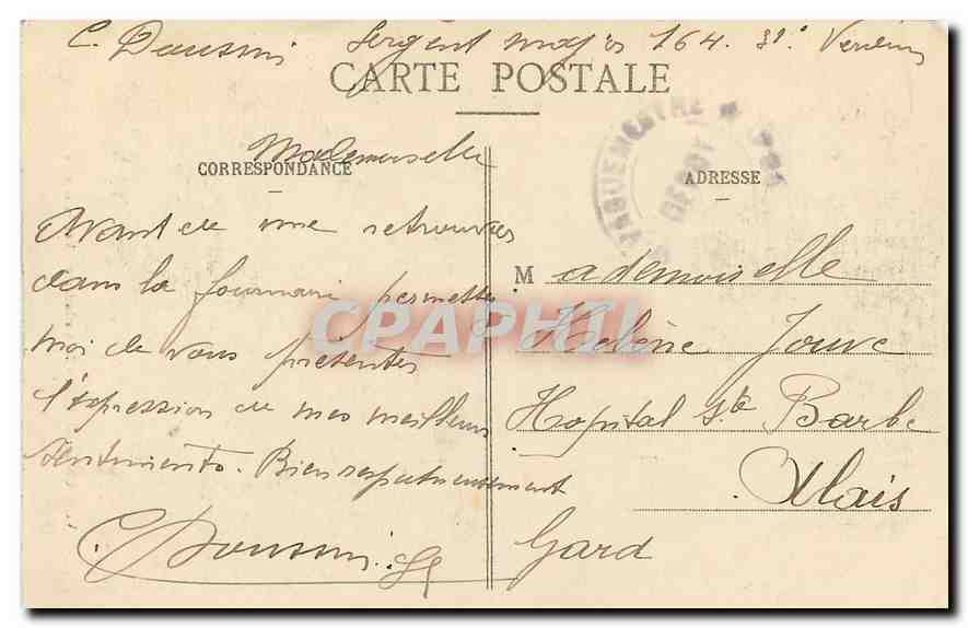 CPA Verdun sur Meuse La Cathedrale Vue interieure  — Rückseite