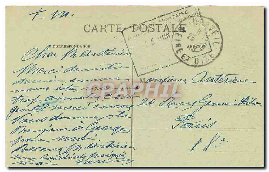CPA Champrosay S et O Une aile du Sanatorium  — Rückseite