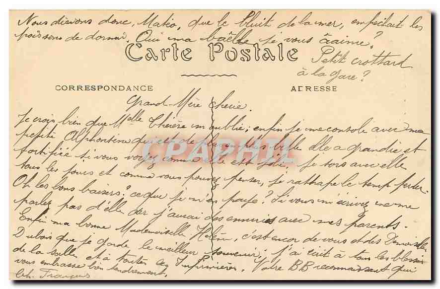 CPA M J Paris Sur la Place de la Concorde l'Obelisque et la Fontaine  — Rückseite