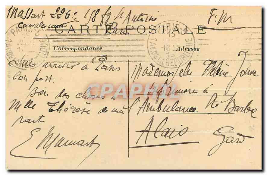 CPA Paris La Porte St Denis Boulevard St Denis  — Verso