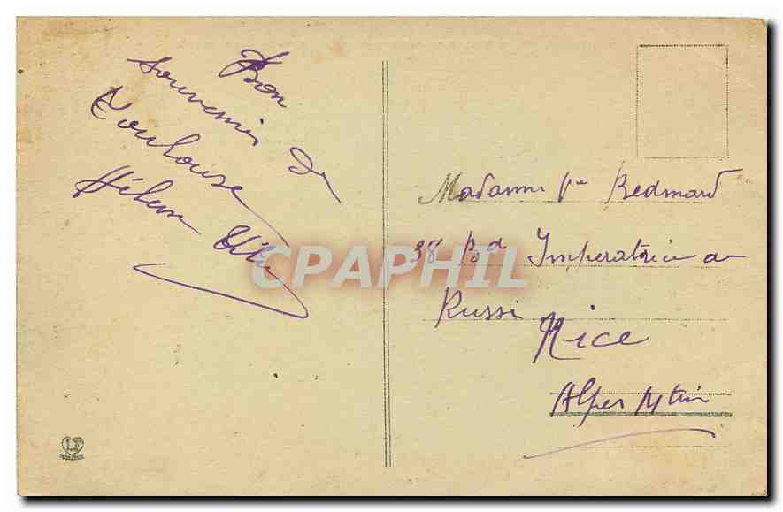 Toulouse - Boulevard de Strasbourg - Carrefour Jean-Jaurès — Reverso