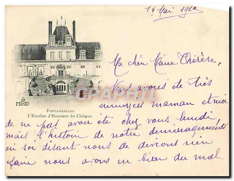 Fontainebleau — Die Ehrenstiege des Schlosses — MAND