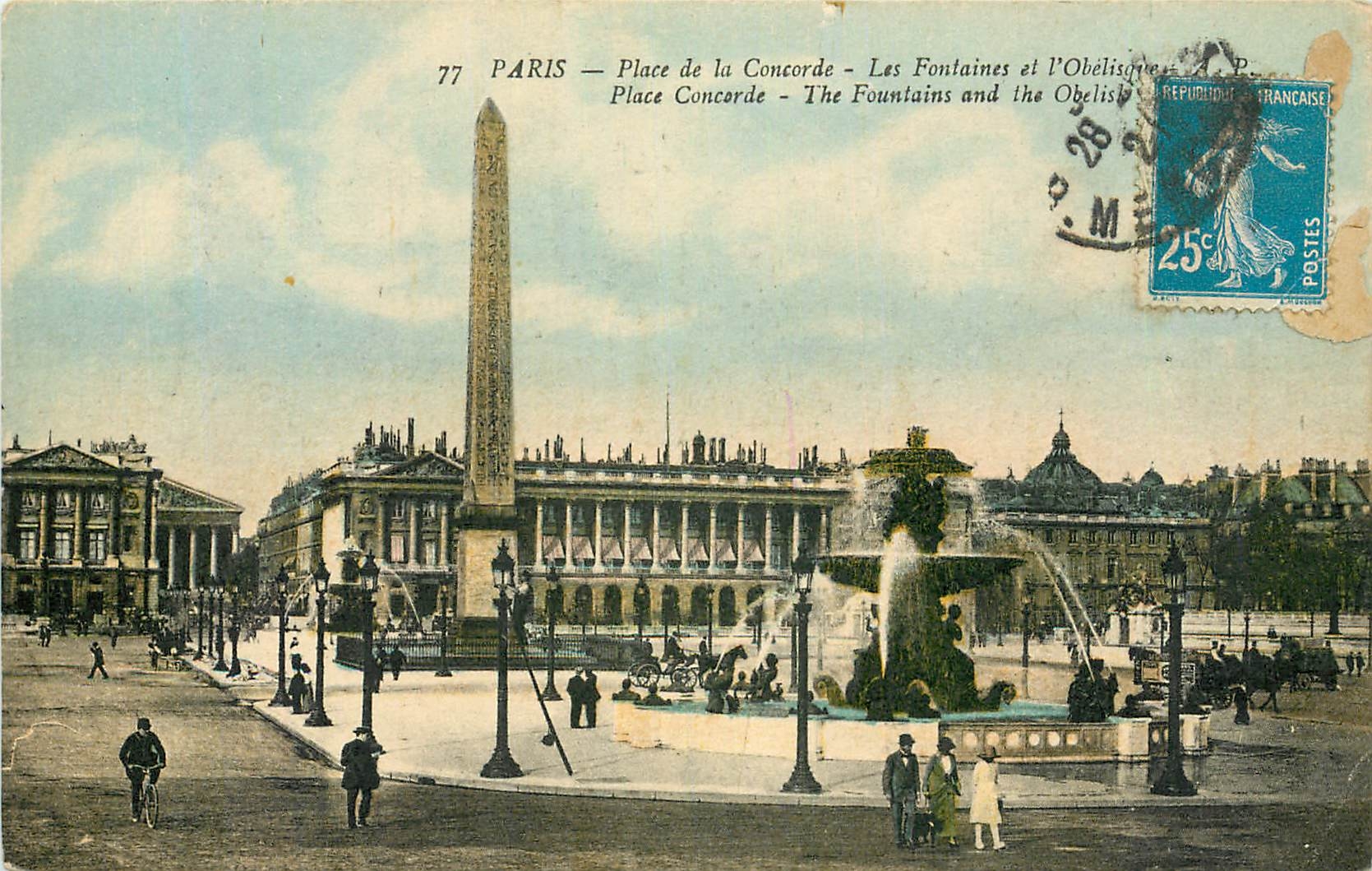 CPA Paris Place de la Concorde Les Fontaines et l'Obelisque 