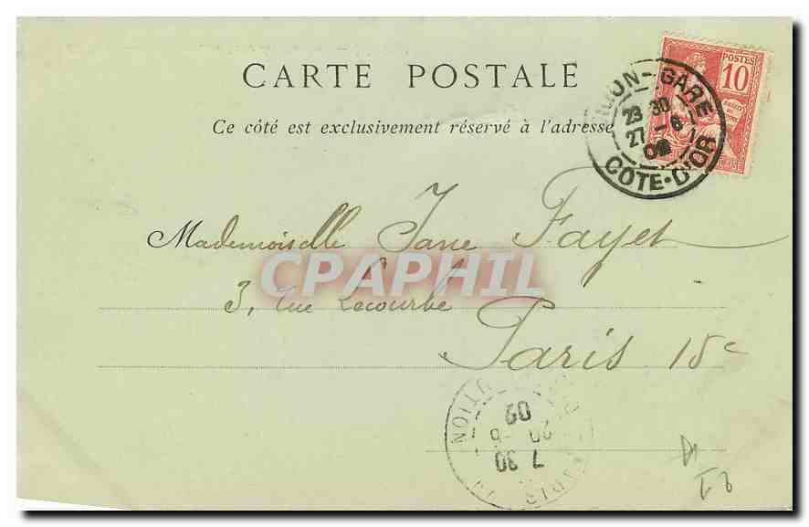 CPA Dijon le Musee la Salle des Gardes  — Rückseite