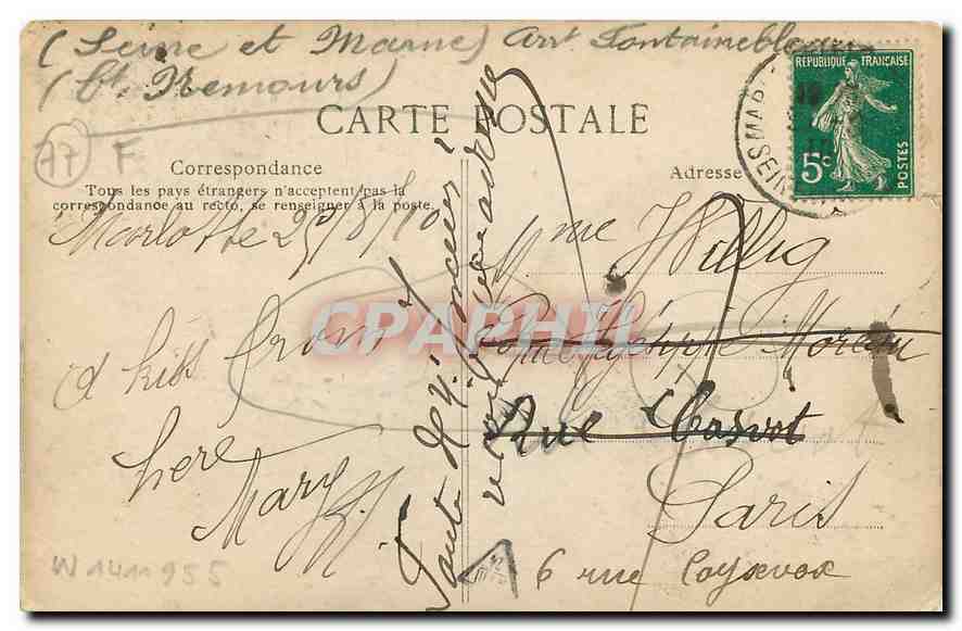 CPA Marlotte Parc de l'Hotel de la Renaissance Enfant Cheval en bois — Verso