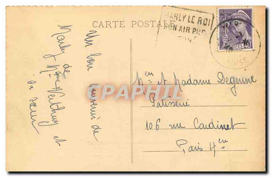 CPA Le Bassin des Moses dans le Jardin de Marly  — Back