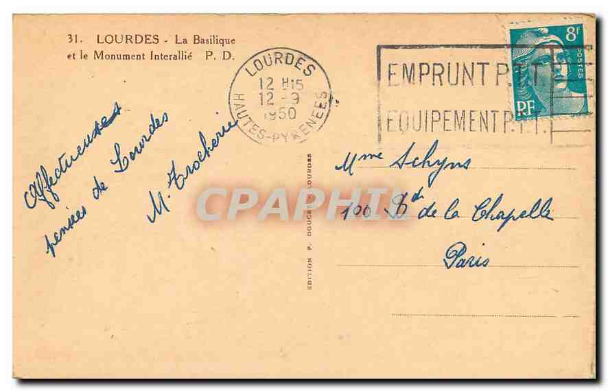 CPA Lourdes la Basilique et le monument interallie  — Verso