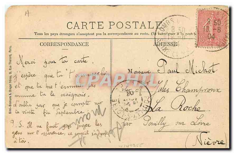 CPA Combs la Ville vaux la Reine l'Yerres  — Rückseite