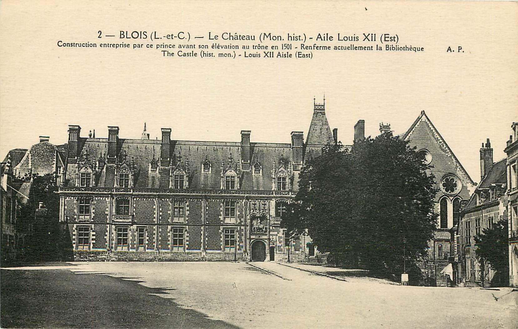 Blois (Loir-et-Cher) — Das Schloss (Mon. hist.) — Flügel Louis XII (Ost)