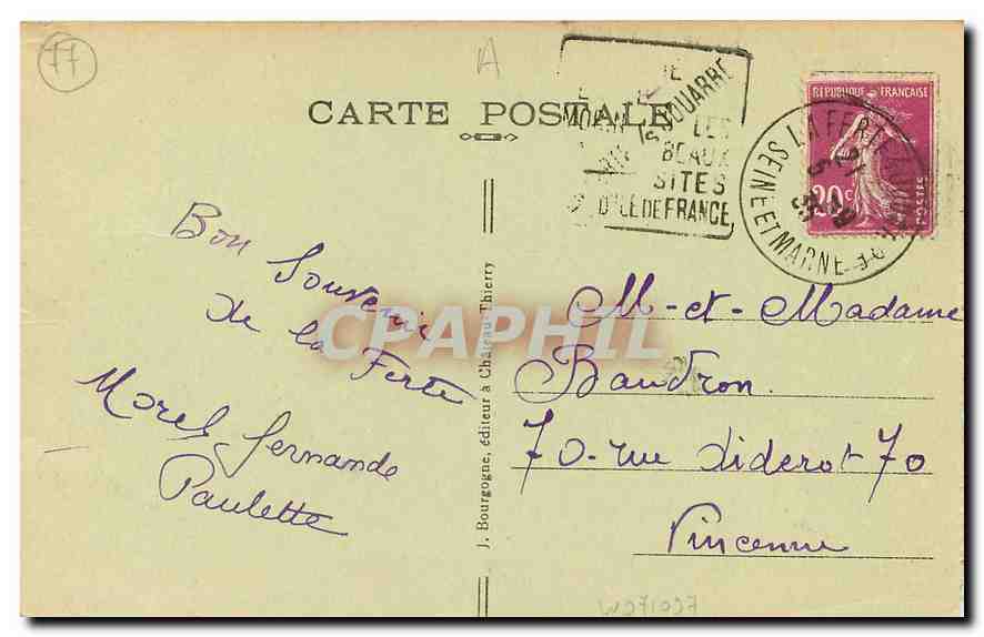 CPA La Ferte sous Jouarre S et M Chateau de Venteuil  — Back