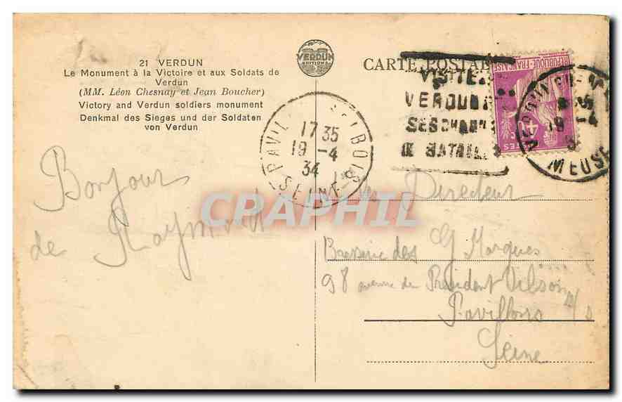 CPA Verdun le monument a la Victoire et aux Soldats de Verdun  — Rückseite