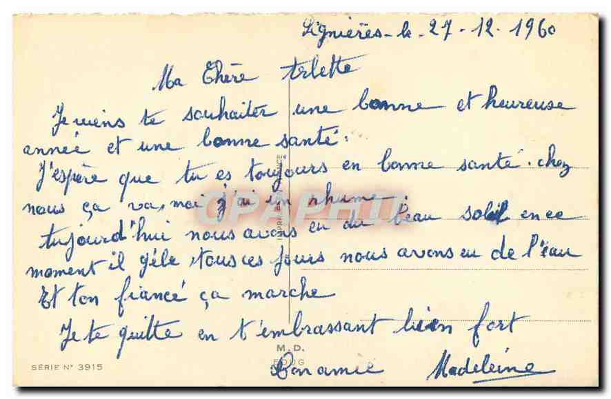 CPA Bonne Annee  — Verso