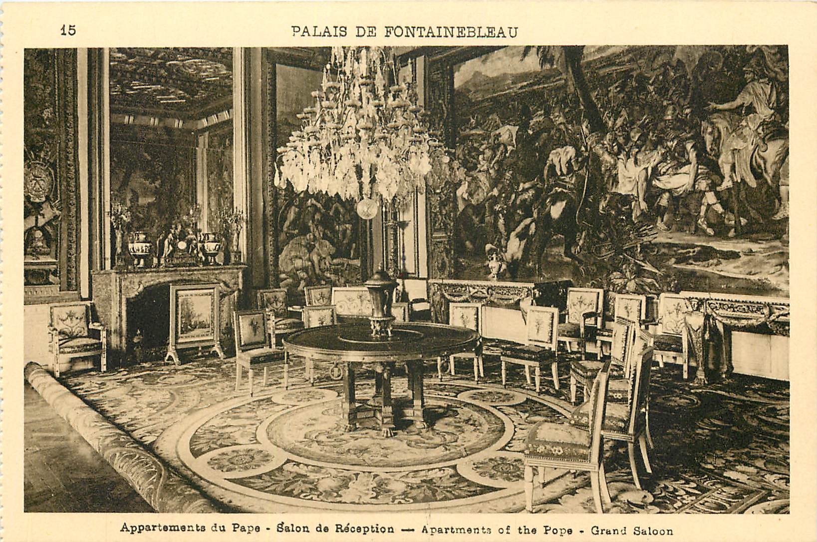 Palast von Fontainebleau — Appartements des Papstes - Empfangssaal — Ausgabe Matignon-Neltonaux Nr. 15