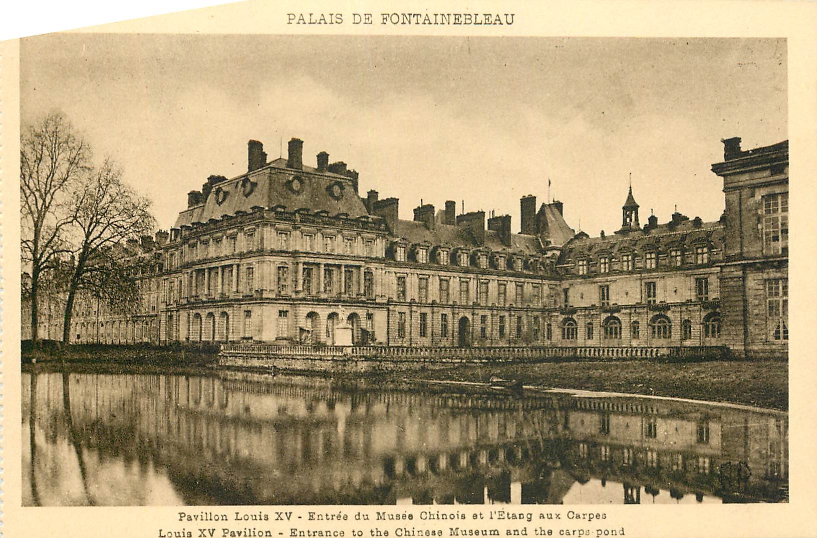 Paleis van Fontainebleau — Pavillon Louis XV, ingang van het Chinese museum en het karpentje