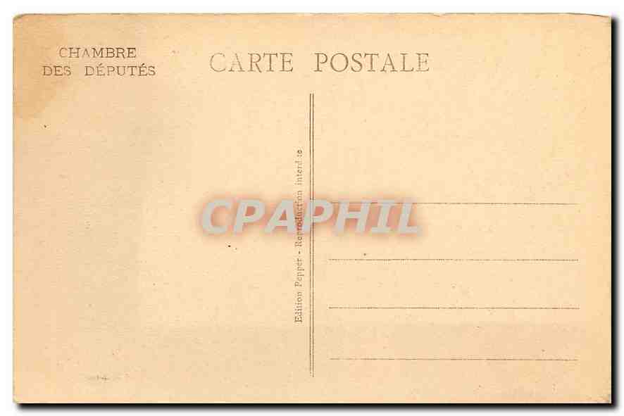CPA Chambre des deputes hotel de la Presidente galeries des Tapisseries  — Rückseite