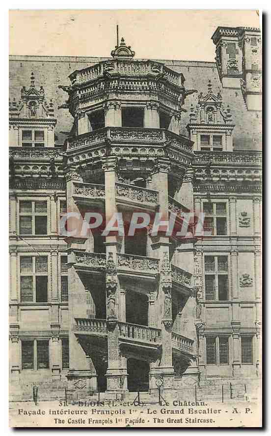 Le Château - Façade intérieure François Ier - Le Grand Escalier