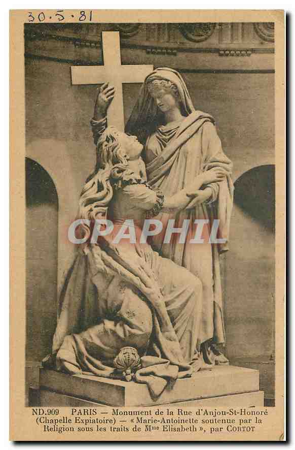 CPA Paris monument de la rue d'Anjou St Honore Chapelle Expiatoire 