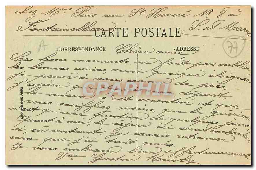CPA Fontainebeau le tibre et perspective sur le Chateau  — Verso