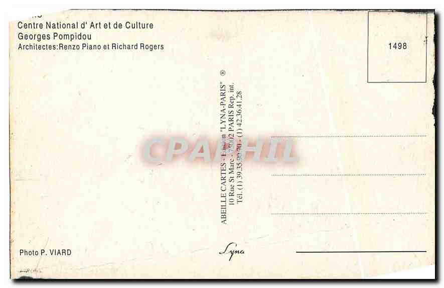 CPM Centre National d'Art de Culture Georges Pompidou Paris — Rückseite