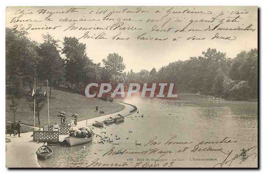 CPA Bois du Boulogne Le Lac 