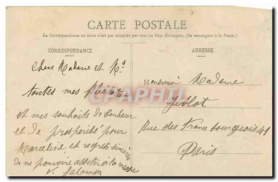 Forêt de Fontainebleau — Caverne des Brigands — Éditeur non identifié, n° 94 — Verso
