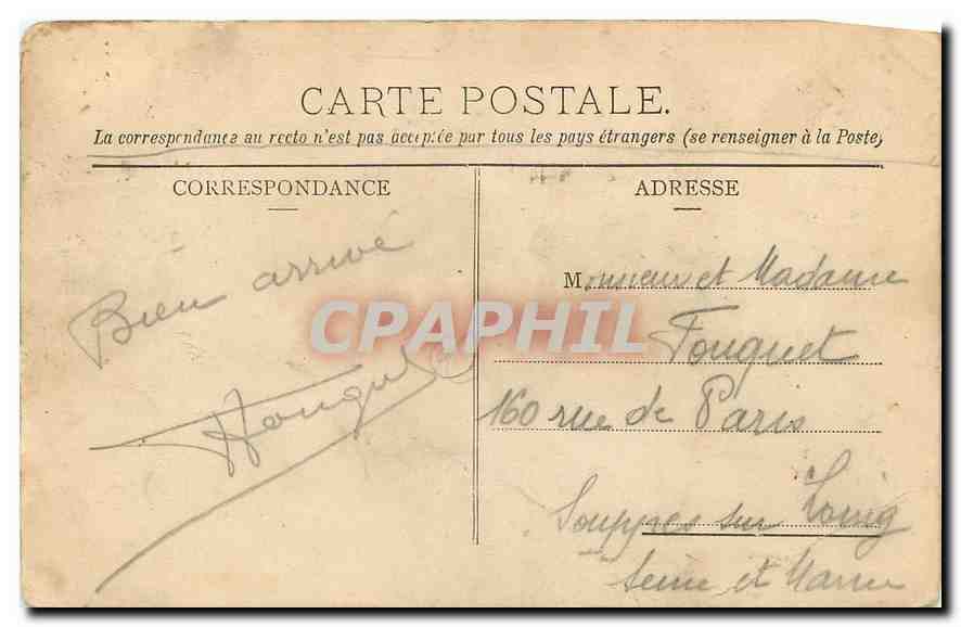 CPA Lizy sur Ourcq S et M Le Moulin  — Rückseite