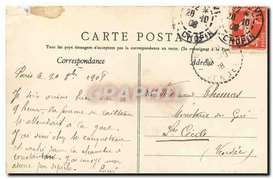 CPA Paris Bois de Boulogne Le Moulin de Longchamp  — Verso