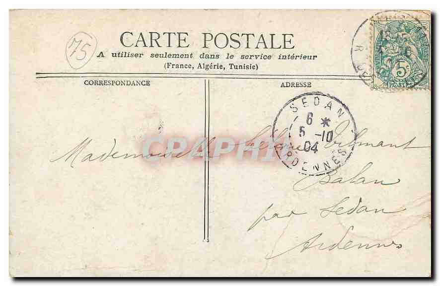 CPA Paris Boulevard & Porte St Denis  — Verso