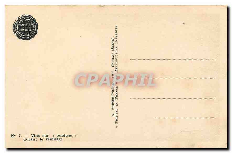 CPA Vins sur pupitres durant le remuage Champagne Moet & Chandon — Back