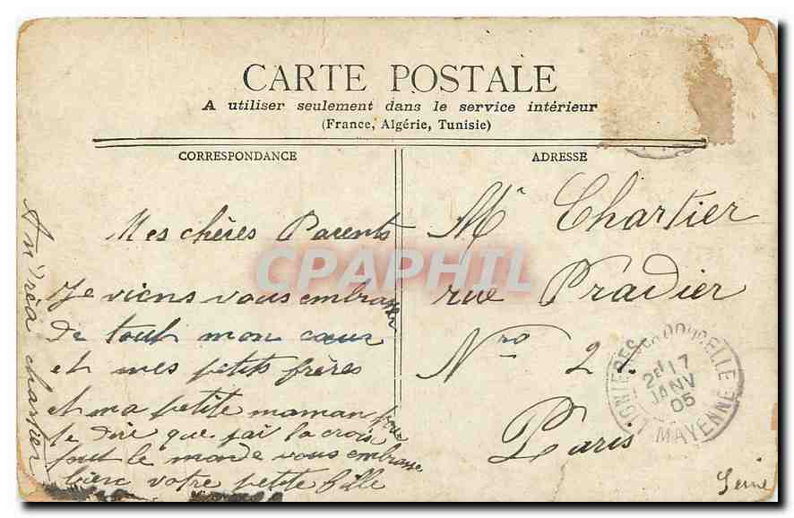 CPA Paris Theatre du Vaudeville & B. des Italiens  — Rückseite