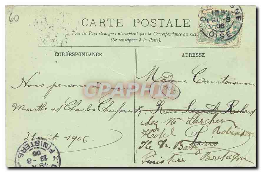 CPA Compiegne le Chateau la facade cote du Parc  — Rückseite