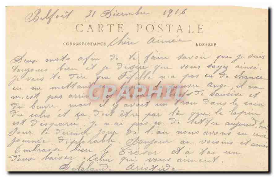 CPA Paris Pont Alexandre III premiere Pierre pose par le Tsar Nicolas II en 1896 Acheve en 1900 par  — Rückseite