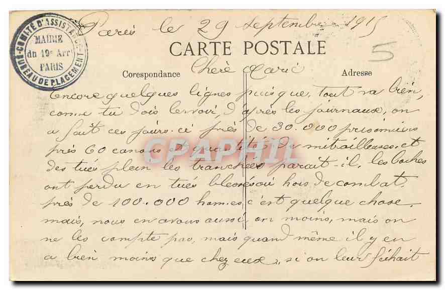 CPA Paris Avenue des Champs Elysees  — Rückseite