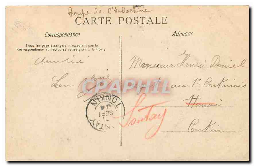 CPA Paris Caserne du Chateau d'Eau  — Verso