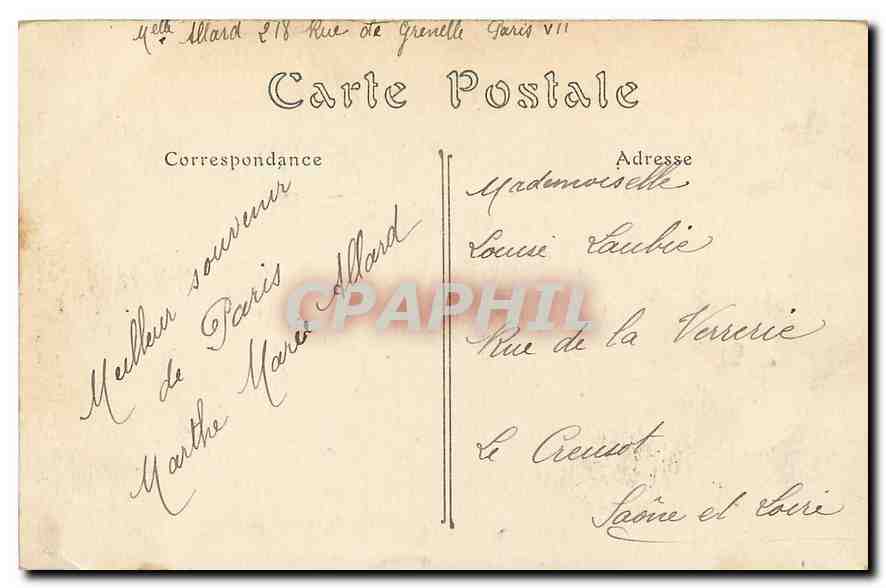 CPA Paris le Parc du Champ Mars Jardins au dessous de la Tour Eiffel  — Rückseite