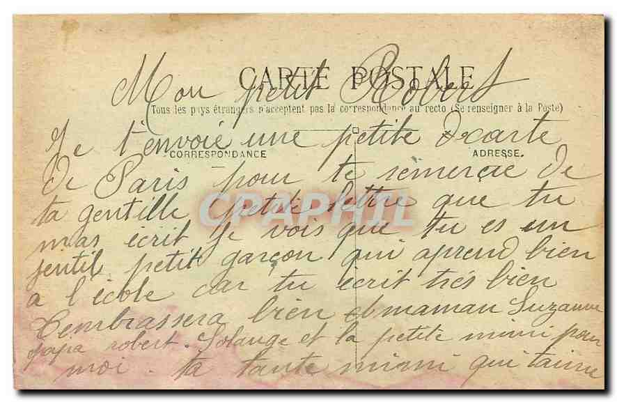 CPA Paris le Trocadero construit pour l'Exposition de 1878 par Davioud et Bourdais  — Verso