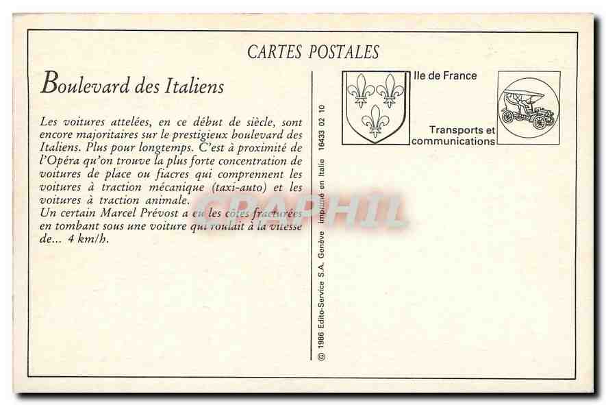 REPRO Paris le Boulevard des Italiens  — Rückseite