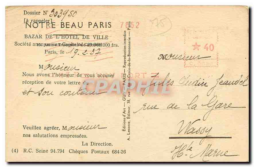 Arco di Trionfo — Parigi — Edizioni d'Arte Guy — Verso