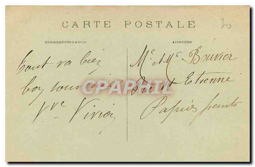 CPA Paris le Parc Monceau le Rotonde  — Rückseite