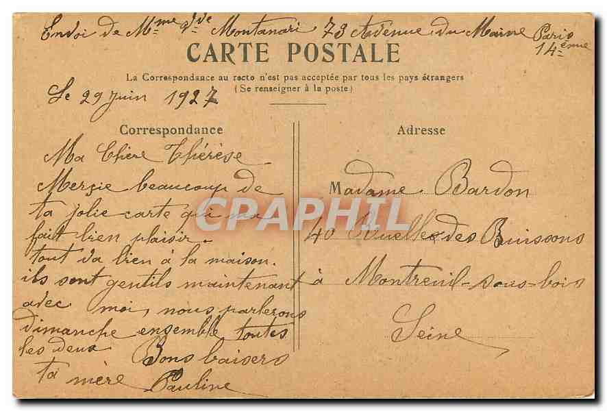 CPA Paris Le Palais de Justice et le Marche aux Fleurs  — Rückseite