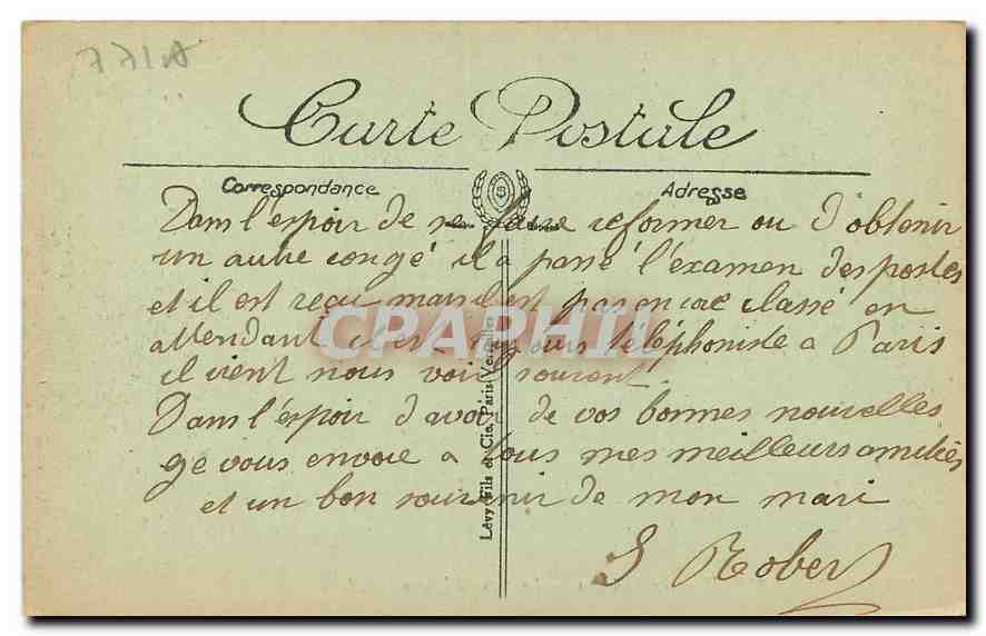 Fontainebleau — El Castillo — La Cour d'Ulysse — LL — n°306 — Reverso