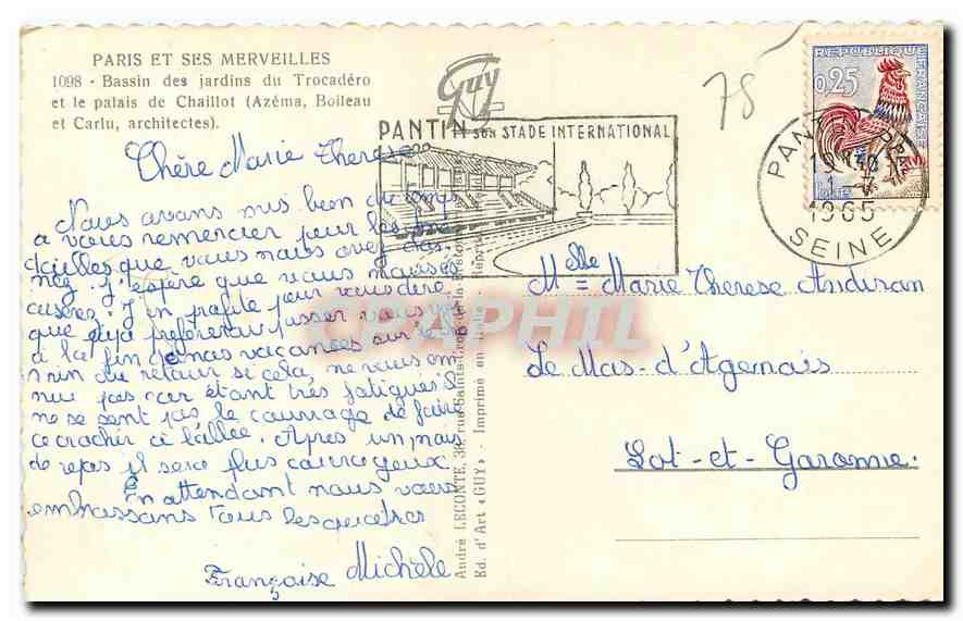 CPA Paris et ses merveilles Bassin des jardins du Trocadero et le palais de Chaillot  — Verso