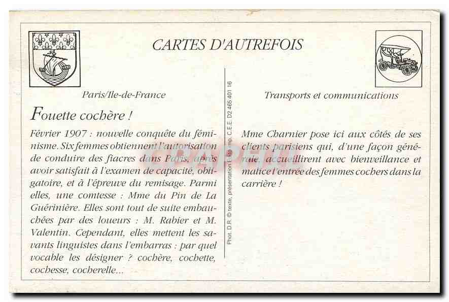 REPRO Paris Moderne les femmes cochers  Cheval — Rückseite