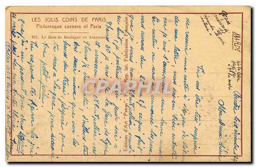 CPA Les Jolis coins de Paris Le Bois de Boulogne en Automne  — Rückseite