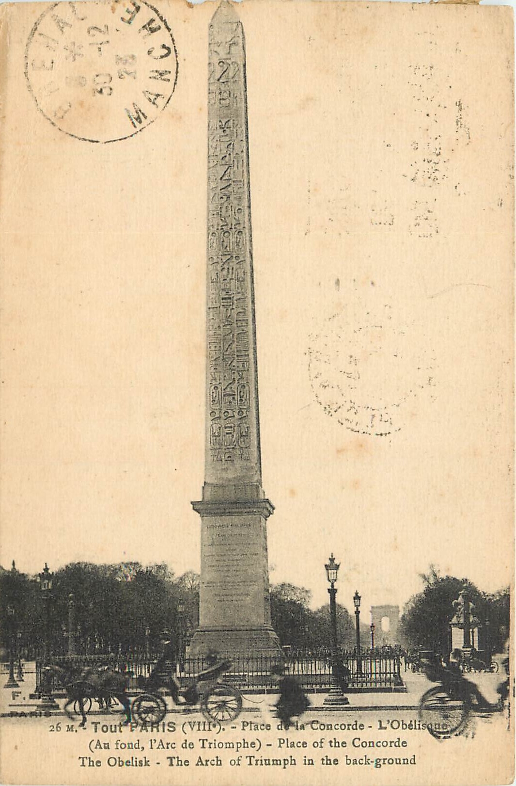 CPA Tout Paris VIII Place de la Concorde l'Obelisque au fond l'Arc de Triomphe 